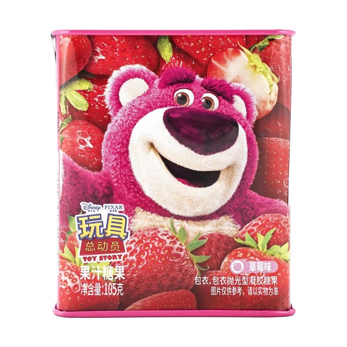 TOHATO Snack Caramel Corn 2.46 oz | Snacksgift