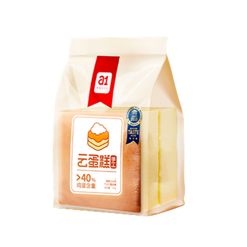 Delicious A1 Three-Star Award-Winning Cake 100g