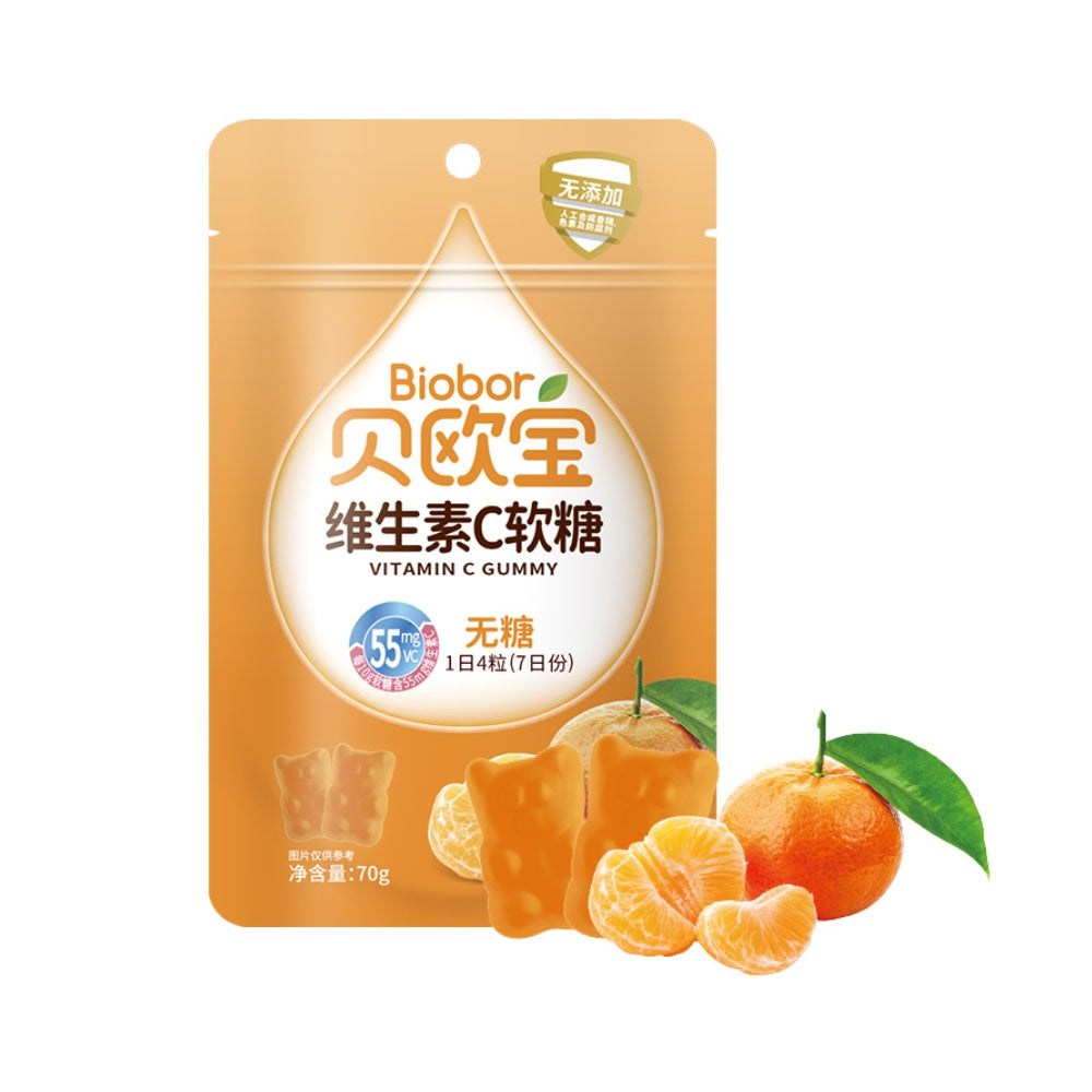 Delicious Biobor Vitamin C Gummy in Citrus Flavor 70g