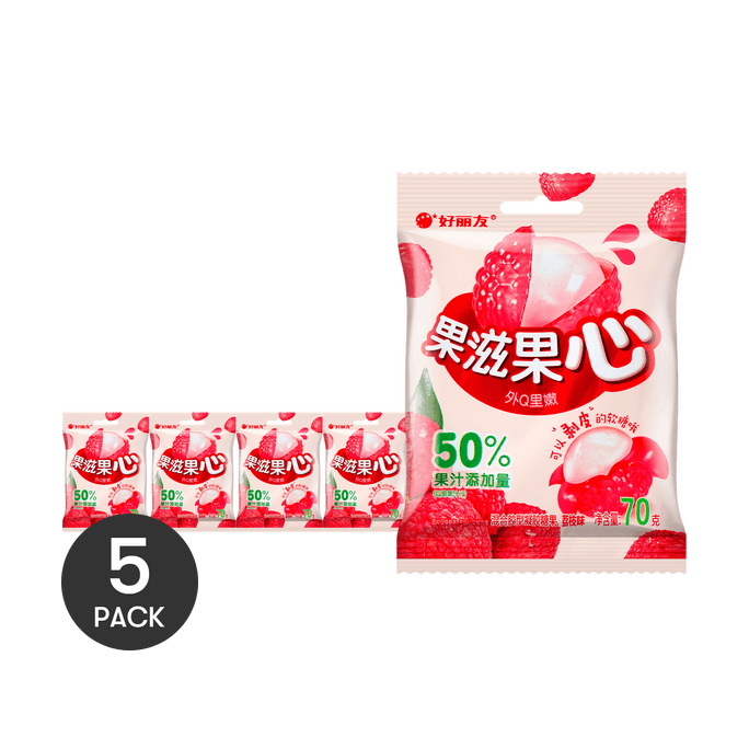 Amos Sweets 4D Gummy Eyeballs,Jelly Gummy Candy, Edible Eye Candy for Trick or Treat,9 oz | Snacksgift