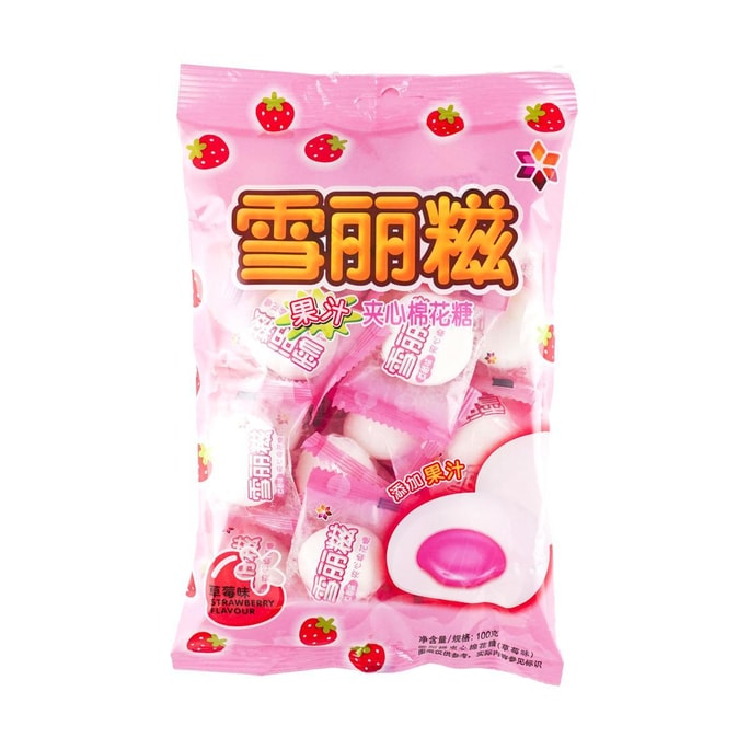 Amos Sweets Lollipop Rings,Candy for Trick-or-Treat,4.23 oz | Snacksgift