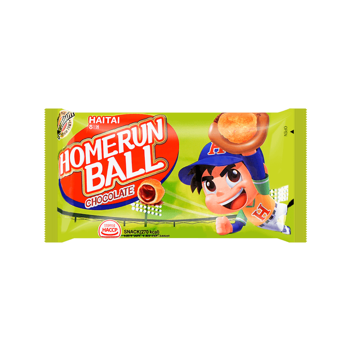 KANRO Pure Ring Jelly Gummy Candy Assort Pack,3.95 oz | Snacksgift