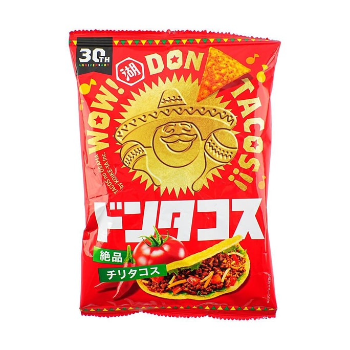 KASUGAI Fruit  Jelly Gummy Candy Assortment 102g | Snacksgift