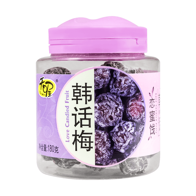 LOTTE Japan Fit'S Gum Blueberry Strawberry Flavor 12 Pieces | Snacksgift
