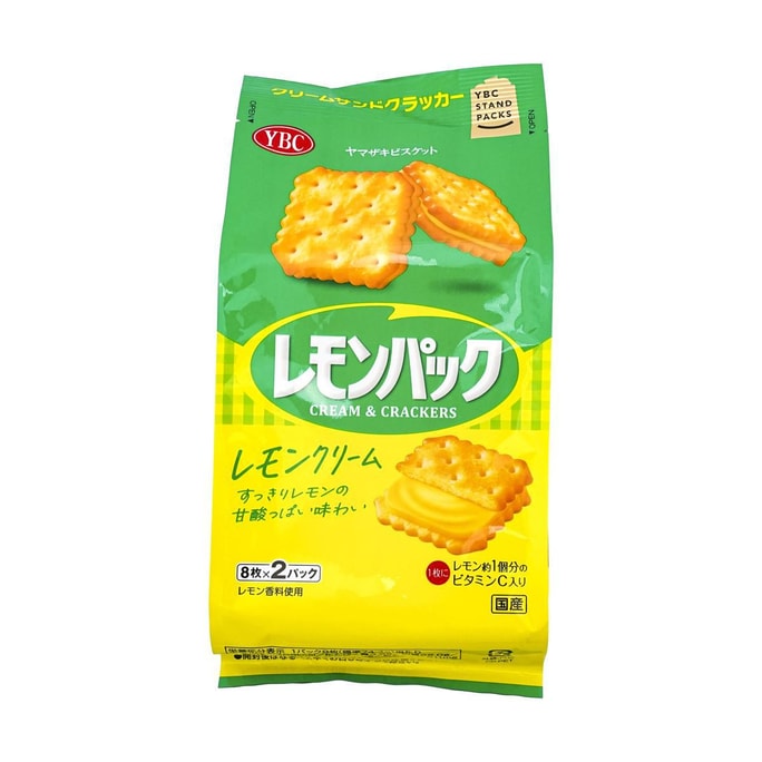 LOTTE Japan Koume Candy(Bag)2.12 oz  | Snacksgift