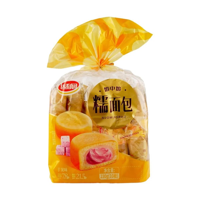 JINGJING Coconut Jelly Assorted 400g | Snacksgift