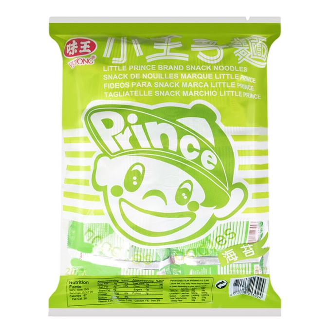 SUNITY Herbal Jelly with Red Raspberry &amp; Honey,Reduced Sugar,5 Pouches, 44.62oz | Snacksgift