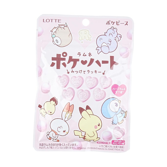 BEFCO Rice Crackers Three Flavors Senbei Gift Pack 22 Pieces [Pokemon Ip Collaboration] 0.78 oz | Snacksgift