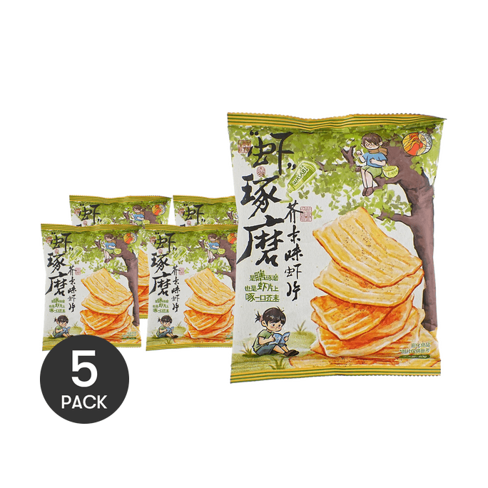 CALBEE BBQ Grill A Corn - Crunchy Snack, 2.82oz | Snacksgift