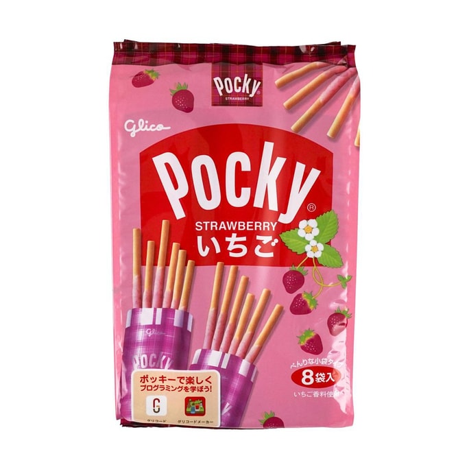 FRITOLAY FRITOLAY MIKE Butter Soy Sauce Popcorn Large Pack 3.88 oz | Snacksgift