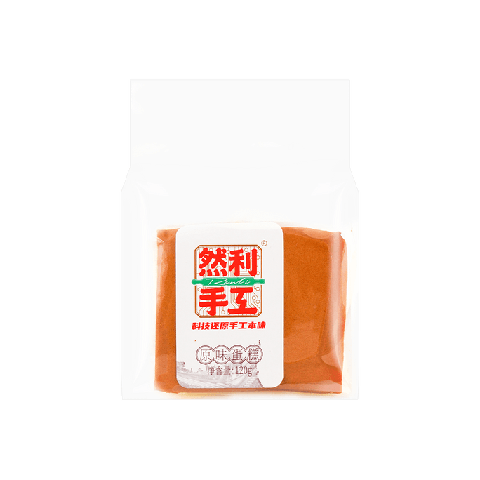 HAITAI   AESPA Favorite  Korean Honey Butter Potato Chips - Value Pack, 4.23oz | Snacksgift