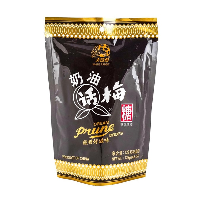 HAITAI [Divine Snacks] Chili Jerky + Lay's Chicken Wing Chips + Honey Butter Chips + Jelly Strip + Macadamia Chocolate | Snacksgift