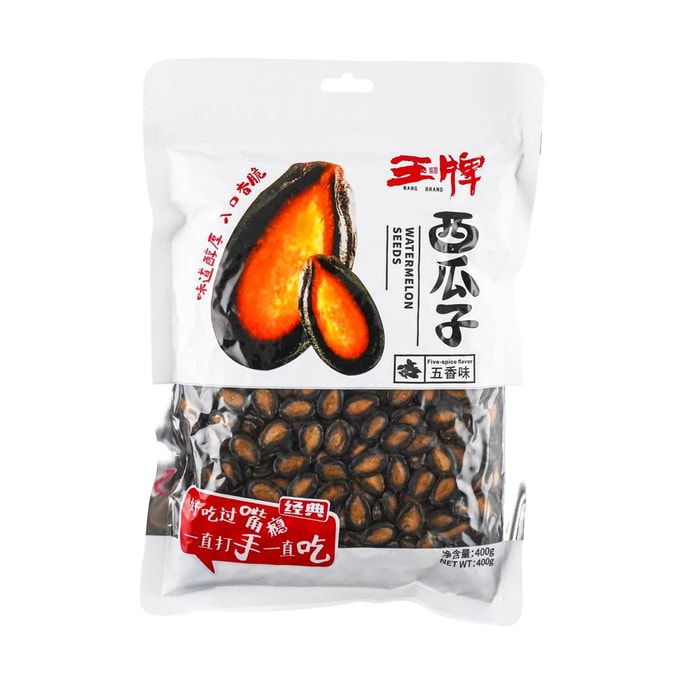 KOIKEYA Karamucho Flat Type Hot 1.9 oz | Snacksgift