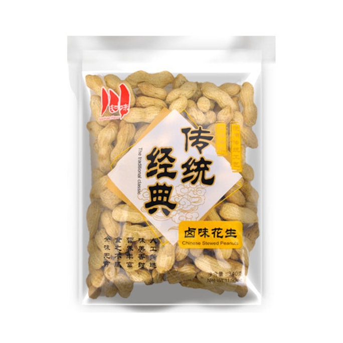 KWAN GUAI GUAI Corn Cracker Spicy Flavor 52g | Snacksgift