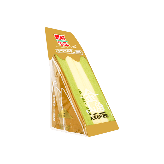 Lay's Fried Crab Potato Chips, 2.46oz | Snacksgift