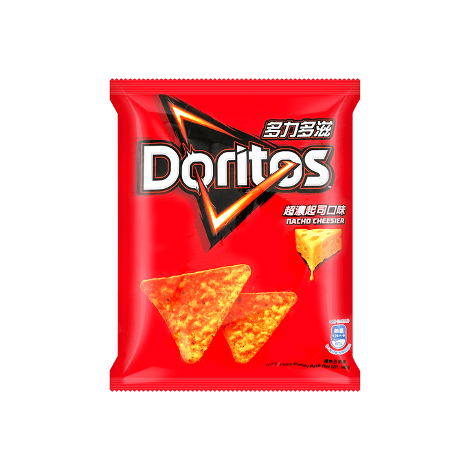 Lay's LAY'S Party Mix Variety Pack, 10.3oz Fried Chicken/ Spicy Stinky Tofu/Stewed Pork Ball/Shrimp/Pepper | Snacksgift