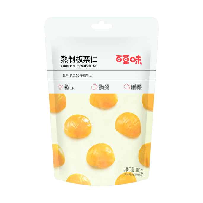 Lay's Lay's Potato Chips ,Shrimp with Abalone Sauce Flavor,2.11 oz | Snacksgift