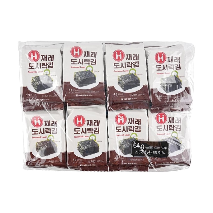 Lay's Potato Chips,Dried Vegetable Cake Flavor,3.19 oz | Snacksgift