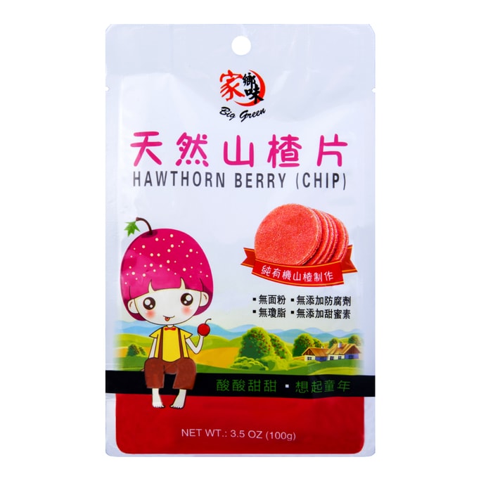 Lay's Potato Chips Hebei Shijiazhuang Beef Noodle Flavor 2.47 oz*5  5 Packs   | Snacksgift