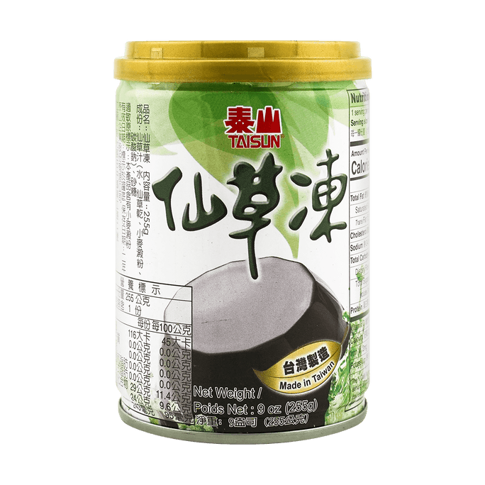 Lay's Potato Chips Hot &amp; Sour Lemon Braised Artificial Chicken Feet Flavor,70g | Snacksgift