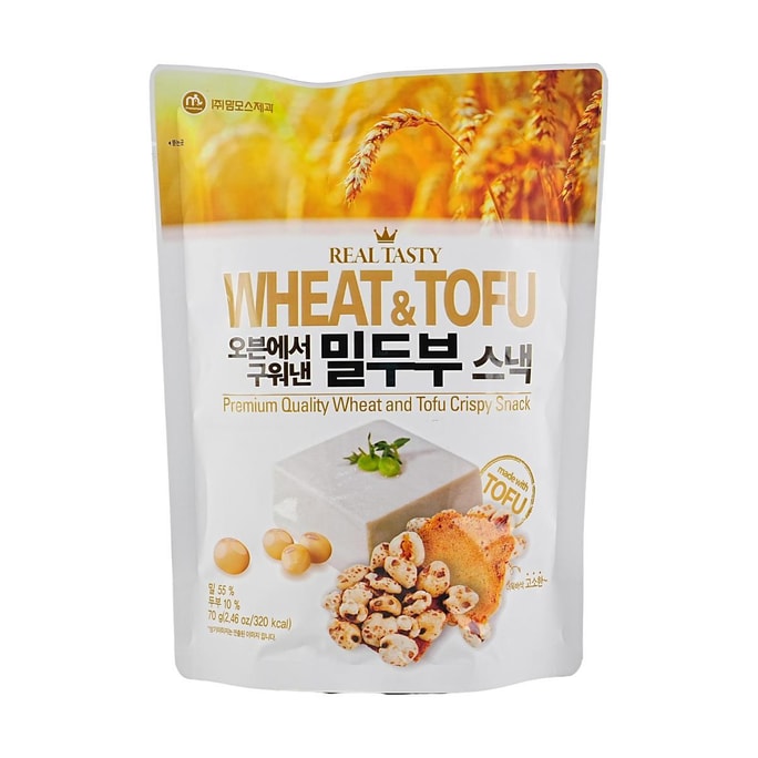 Lay's Potato Chips (Roasted seaweed) 104g | Snacksgift