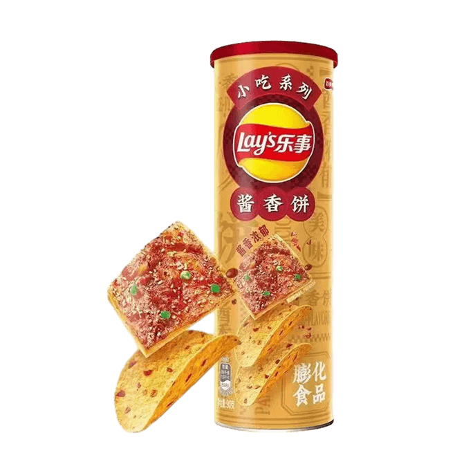 Lay's Potato Chips Sauce Flavor 3.17 oz | Snacksgift