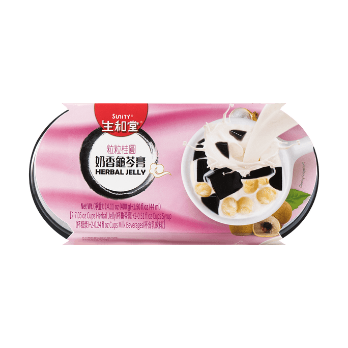 Lay's Spicy Crayfish Potato Chips, 2.46oz | Snacksgift