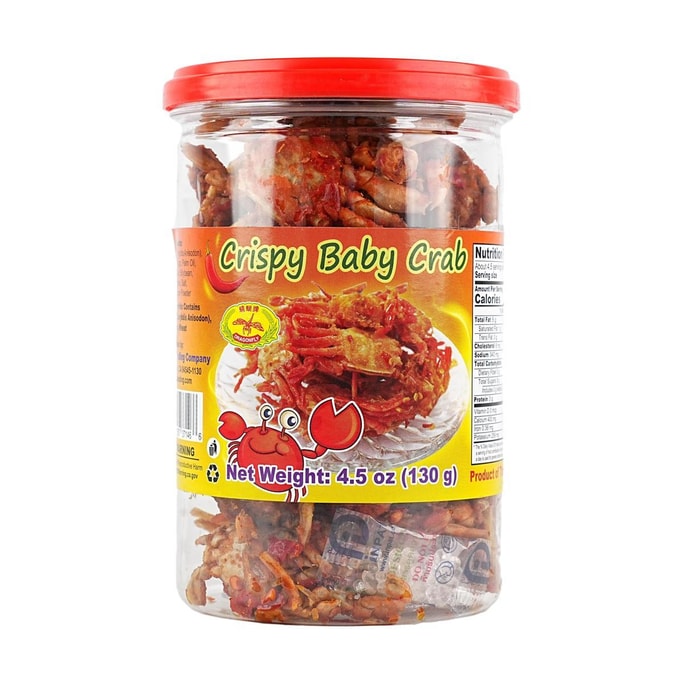 Lay's Spicy Hot Pot Potato Chips, 2.46oz*5  Value Pack   | Snacksgift