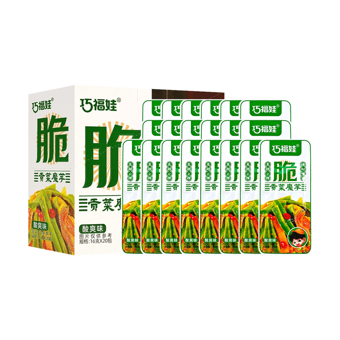 Lay's Taiwan Bole Potato Chips Grilled Ribs Flavor  1.20 oz | Snacksgift