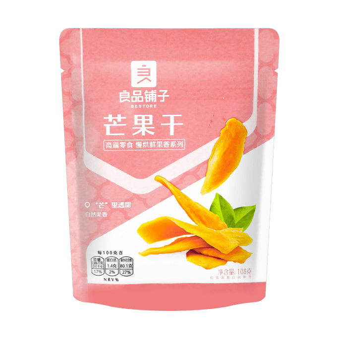 Lay's Taiwan Deep Ridged Pepper Chicken Potato Chips, 1.9oz | Snacksgift