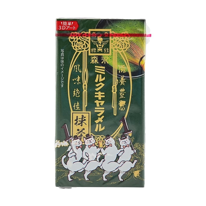 Lay's Thailand Doritos Corn Tortilla Chip Spicy BBQ Flavor,2 oz [Thailand Edition] | Snacksgift