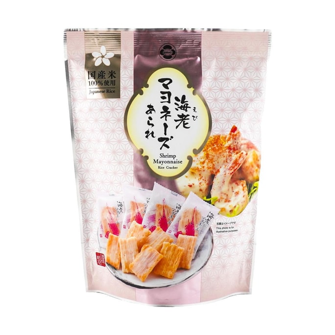 No Brand Wangsora Top Shell Shape Snack 250g | Snacksgift