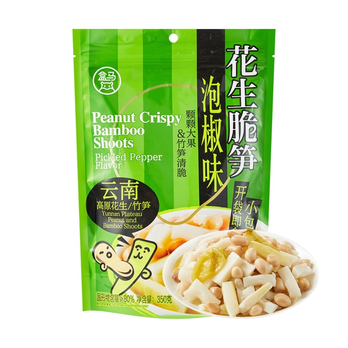 OISHI Sweet Corn Puff 40g 0g Trans Fat | Snacksgift