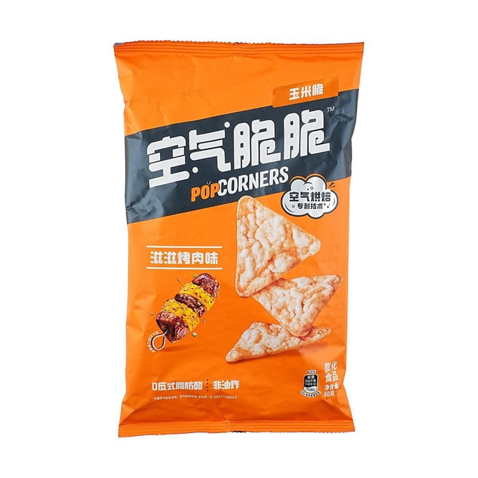 ORION.CN Langligelang Corn Soup Flavor 65g | Snacksgift