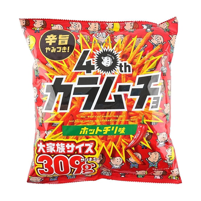 CROWN Saltine Crackers 280g | Snacksgift