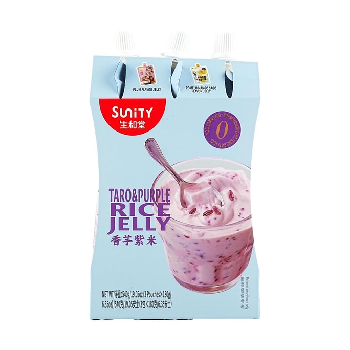 GLICO.JP Pejoy Matcha Cream Filled Cookie Sticks  - Pocky's Friend, 1.97oz | Snacksgift