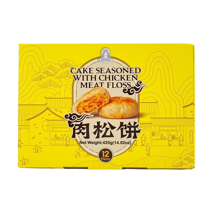 GLICO Sweet Corn Pretz Baked Pretzel Sticks, 1.09oz | Snacksgift