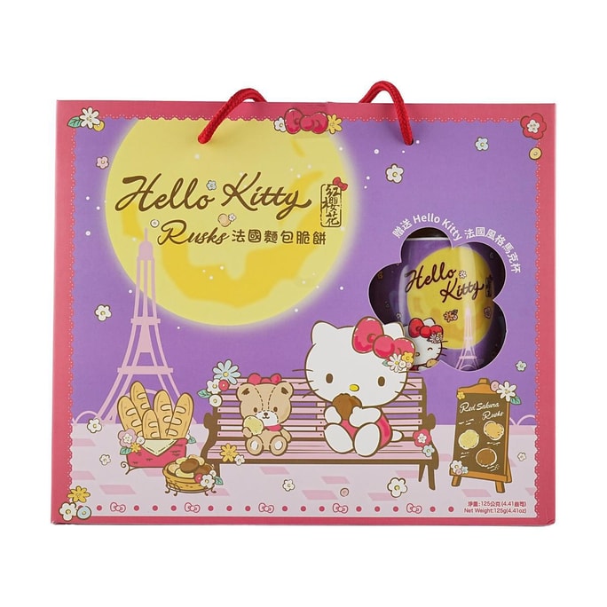 OREO Rich Sandwich Cookies, Yogurt Flavor, 3.42 oz | Snacksgift