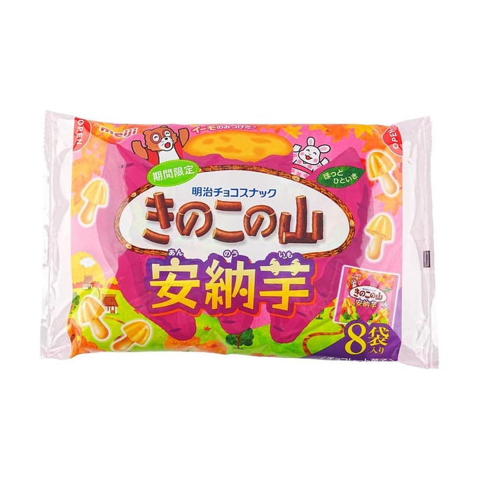 Success Import Nagoya Cake Coco Flavor 10.58 oz | Snacksgift