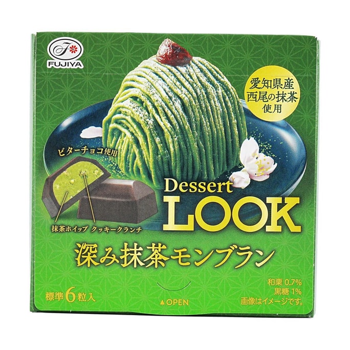 CHIMEI Pineapple Cake 21.17 oz | Snacksgift