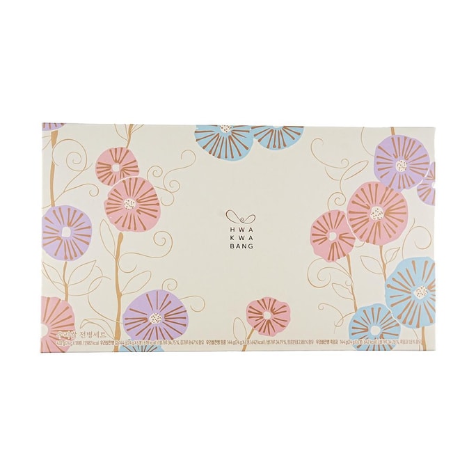 XIANYANGHUA   Jackson Wang Favorite  Haw Flakes - Hawthorne Candy, 3.17oz | Snacksgift