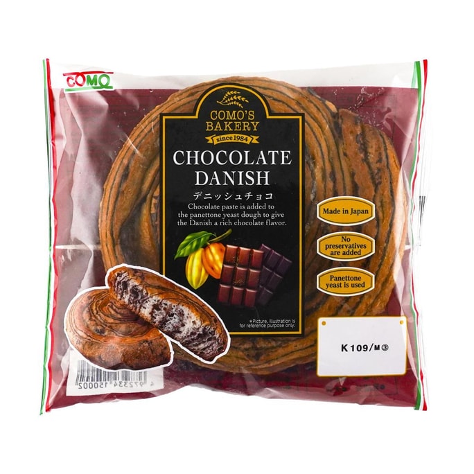 CHACHA   Jackson Wang Favorite  Coconut Flavor Roasted Sunflower Seeds - Healthy Snack, 8.82oz | Snacksgift