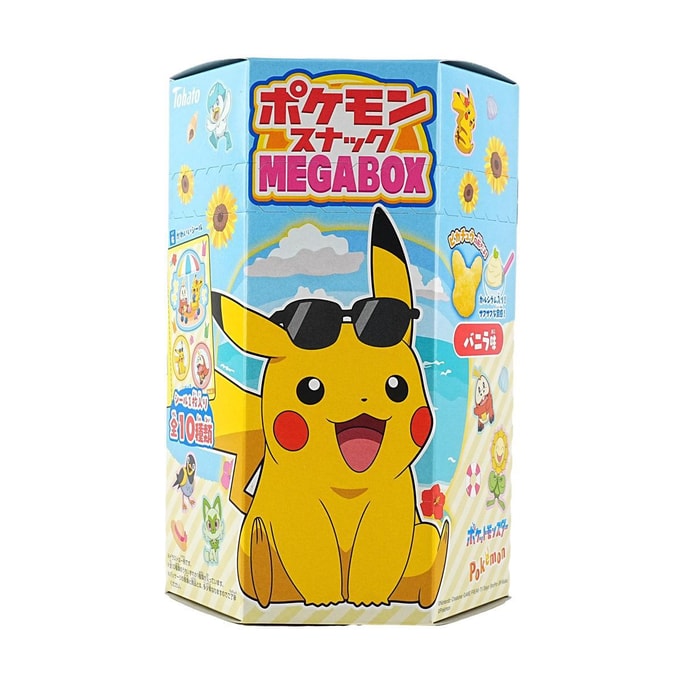 HUANGFEIHONG Spicy Peanuts with Dried Shrimps 98g | Snacksgift