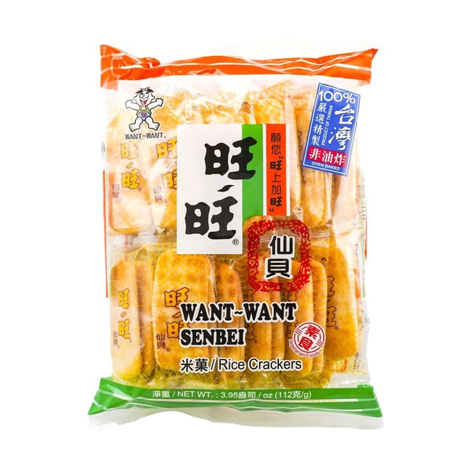 Master Hee's Cheese Seaweed Crisps - Light, Crispy Seaweed Snack, 1.05oz | Snacksgift