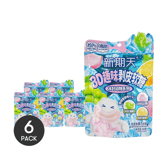 Master Hee's Wasabi Seaweed Crisps - Light, Crispy Seaweed Snack, 1.05oz | Snacksgift