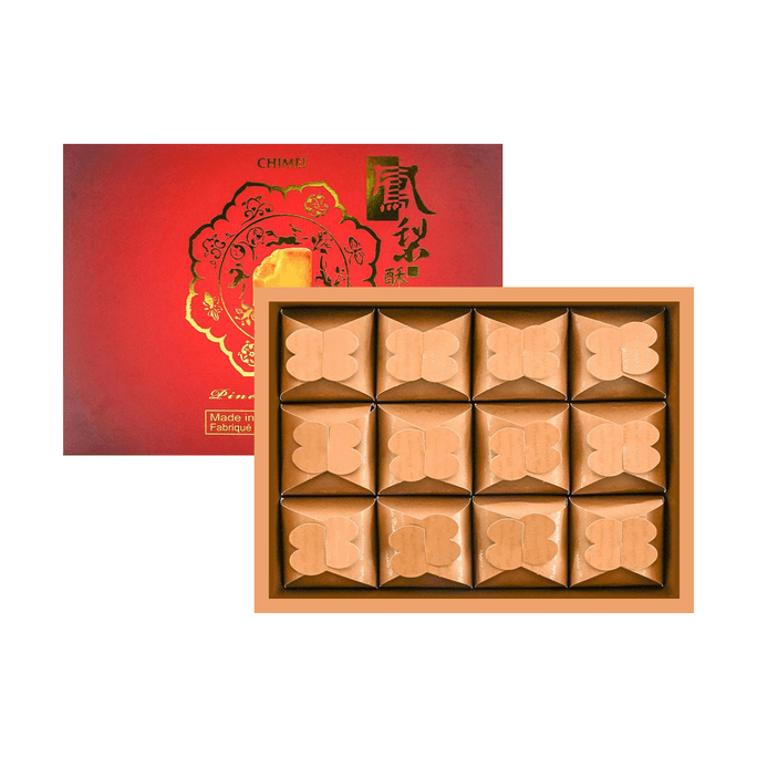 FORTUNE BAKERY Pork Floss Egg Yolk Cake,Mooncake,Taro Mochi Flavor ,17.64oz | Snacksgift