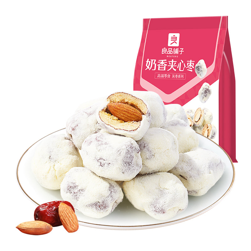 Delicious Bestore Milk-flavored Dried Red Dates with Creamy Badam Nut Core 100g